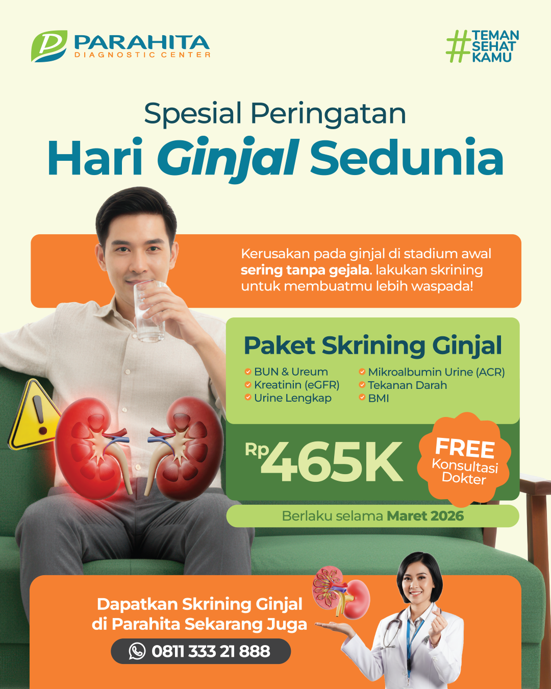 Promo Maret